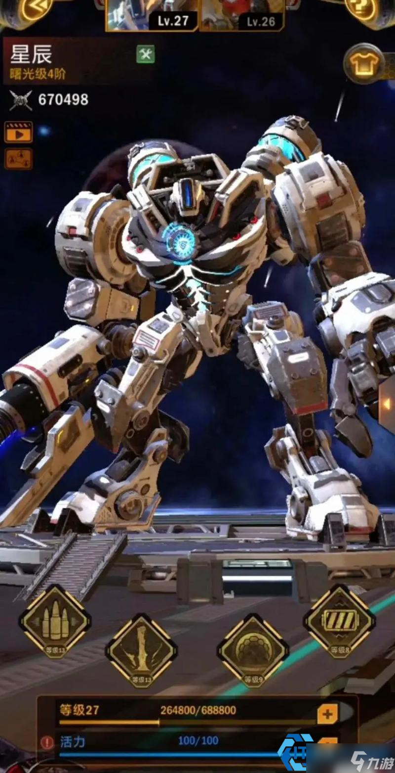 游戏日常任务高效完成指南从萌新到大神的进阶技巧(图2)