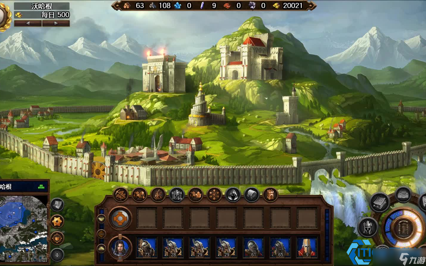 魔幻战术游戏完全攻略从新手到高手的进阶之路(图3)