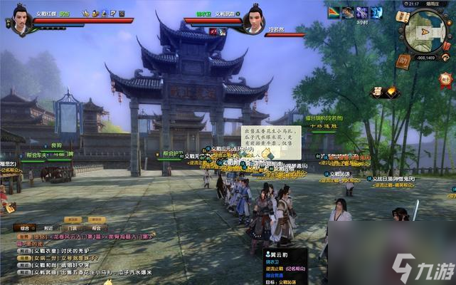 快速升级攻略游戏中的秘诀和技巧