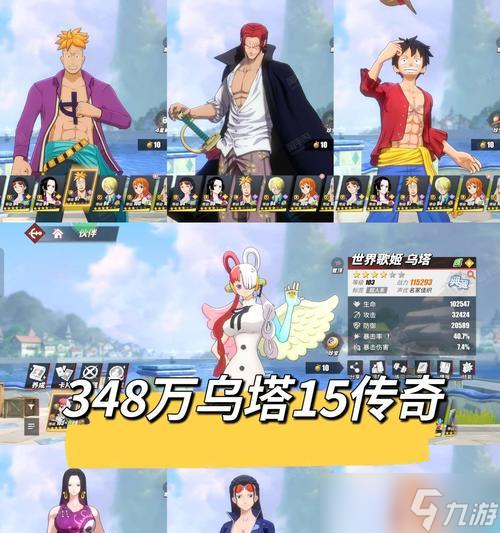 像素时代身份玩法详解——从婴儿到母亲身份的开局攻略探究游戏中丰富多彩的玩法