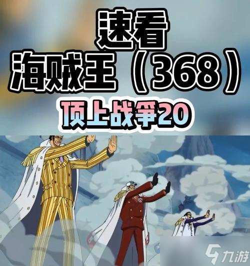 像素时代身份玩法详解——从婴儿到母亲身份的开局攻略探究游戏中丰富多彩的玩法(图3)