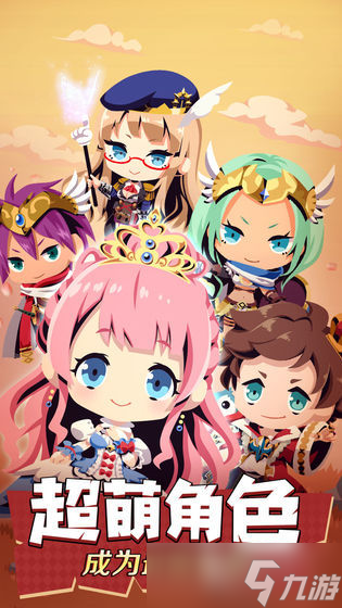 不愧勇者解密游戏怎么玩萌新攻略前期必看玩法