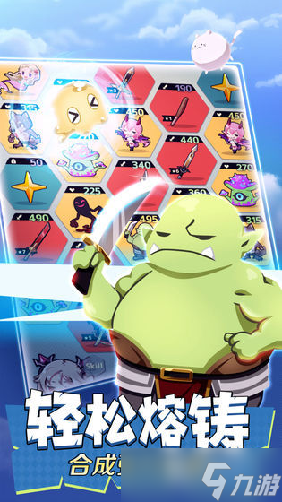 不愧勇者解密游戏怎么玩萌新攻略前期必看玩法(图3)