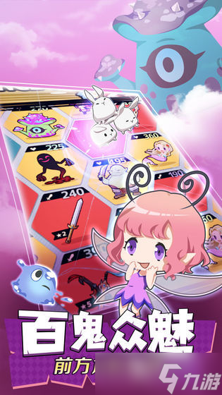 不愧勇者解密游戏怎么玩萌新攻略前期必看玩法(图4)