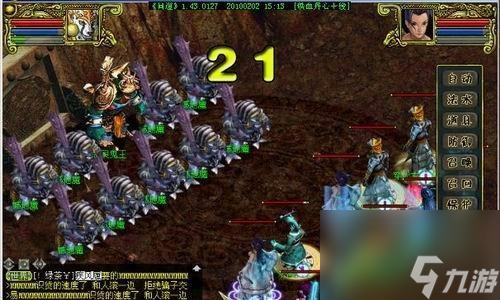 问道60妖魔道打法解析攻略游戏中怎么应对60妖魔道挑战