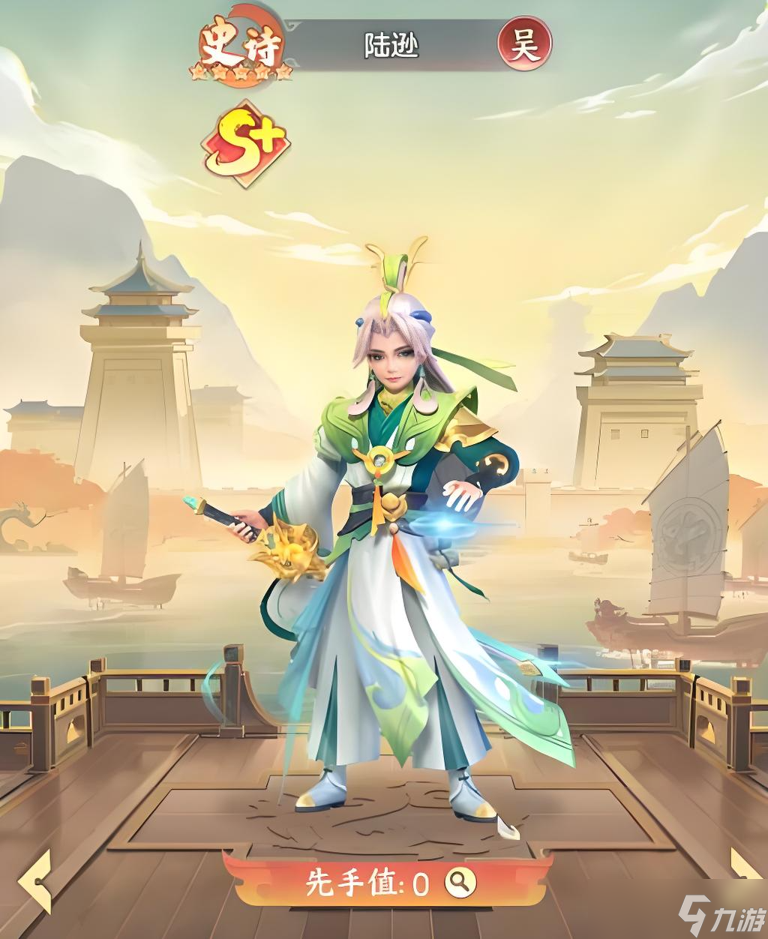 三国大冒险吴国零氪怎么玩-吴国零氪玩法攻略(图3)