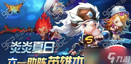 《潮爆三国八方驰援》玩法攻略解说三国英雄集结(图2)