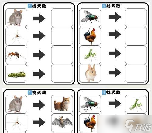 华尔街母狼游戏攻略探索不同路线解密华尔街母狼的隐藏玩法(图3)