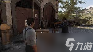 四海兄弟故乡图文攻略怎么玩(图2)