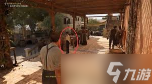 四海兄弟故乡图文攻略怎么玩(图3)