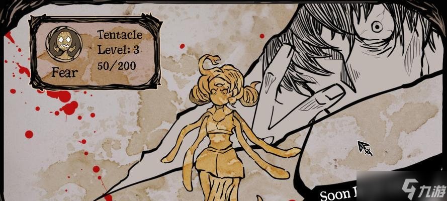 《我可爱的女儿》游戏新手技巧攻略玩转游戏