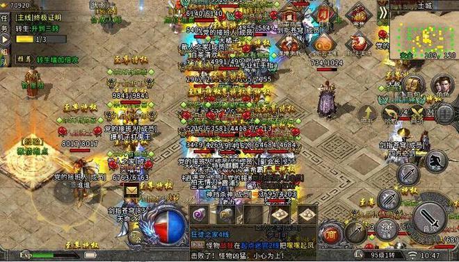 冰雪传奇榜一打金搬砖攻略来袭：三款顶级打金服让你搬砖更自由(图3)