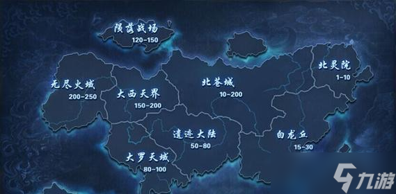 《我是大主宰》游戏骑兵魔冢18层通关技巧全攻略无往不利(图2)