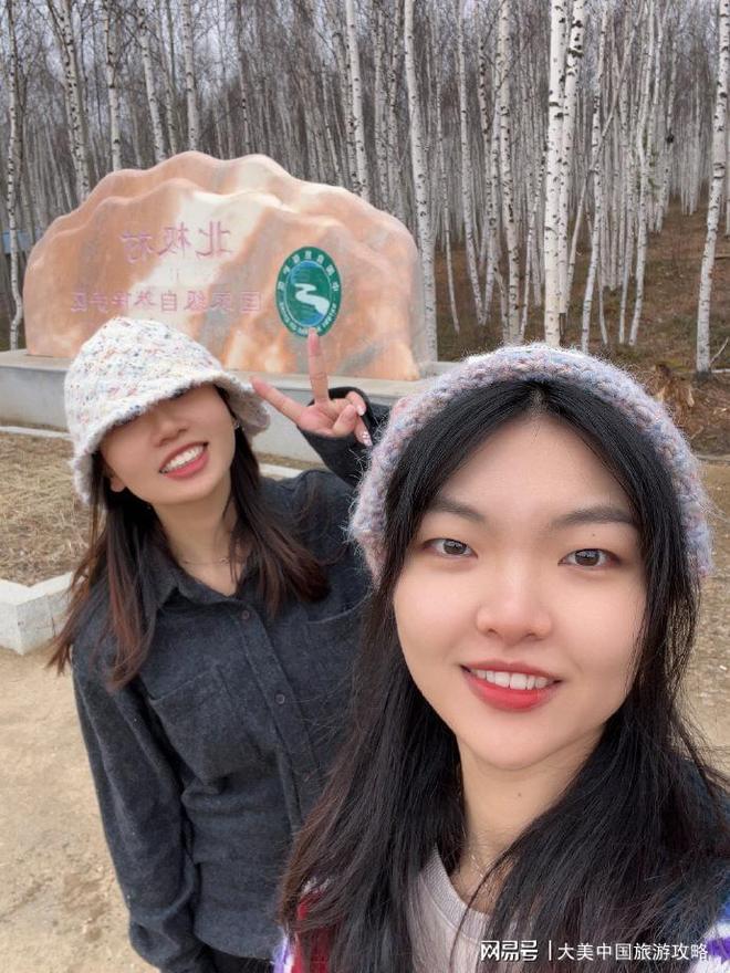 漠河旅游4天3晚跟团攻略漠河有口碑好的导游推荐吗(图3)