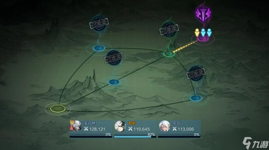 时空猎人觉醒团本怎么打(图3)