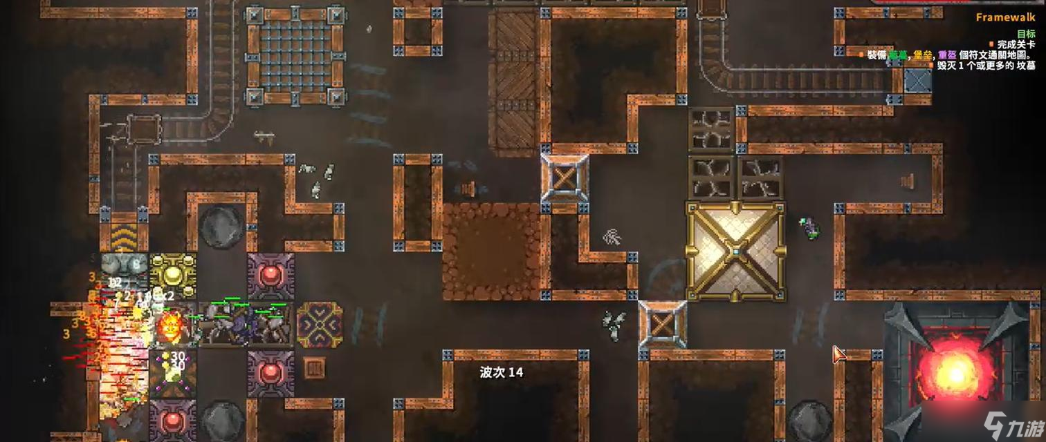 《地牢战争隐藏关攻略》揭秘地牢战争隐藏关卡的进入方法(图3)