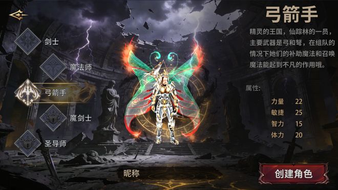 《荣耀出征》开服成长攻略：复刻奇迹热血基因助力重拾冒险初心(图2)