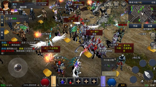 《荣耀出征》开服成长攻略：复刻奇迹热血基因助力重拾冒险初心(图3)