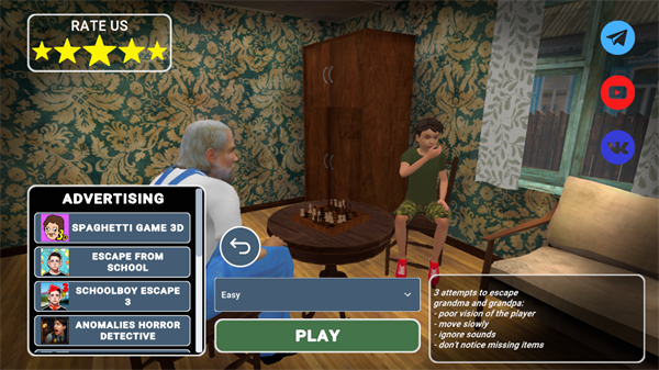 少年逃亡2(SchoolboyEscape2)(图3)