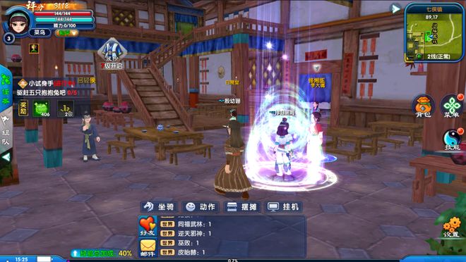 【精选推荐】2026年1月游戏搬砖核心攻略5款新游红利期新手入局(图6)