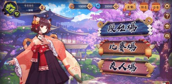 2023PC最佳10款单机游戏十大单机神作推荐(图5)