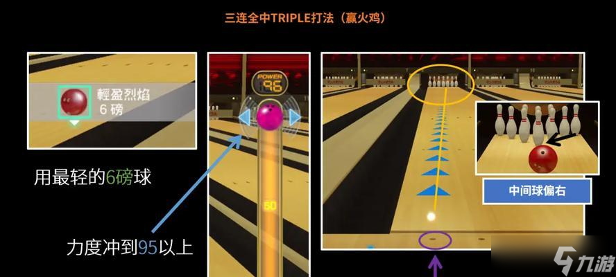 《如龙0》女子摔跤攻略玩转游戏《如龙0