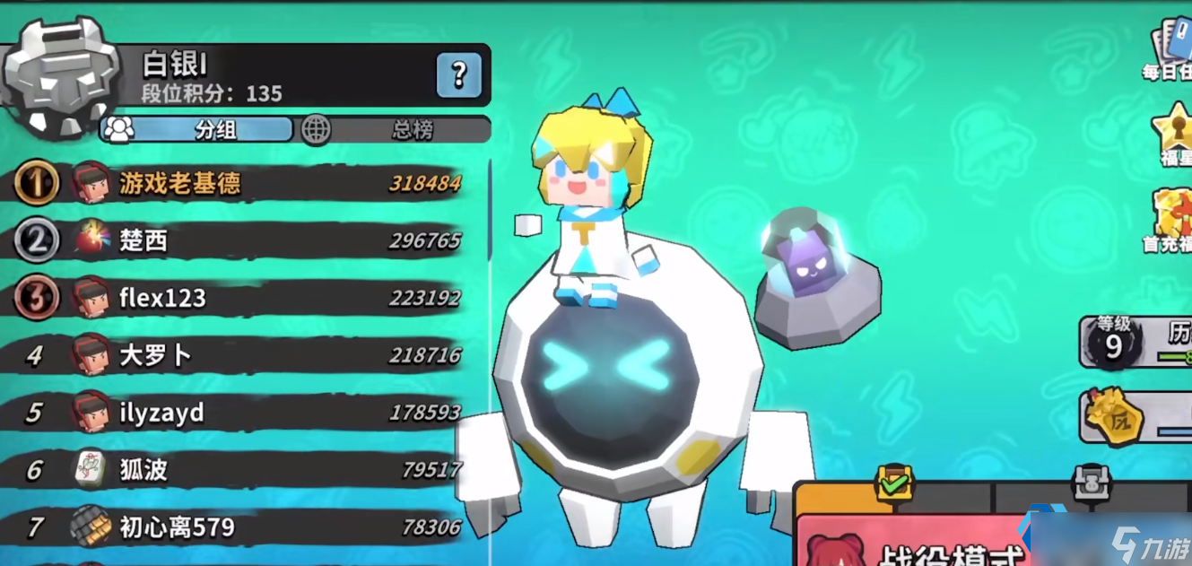 游戏大神新手开局兵种与建筑布局超实用攻略