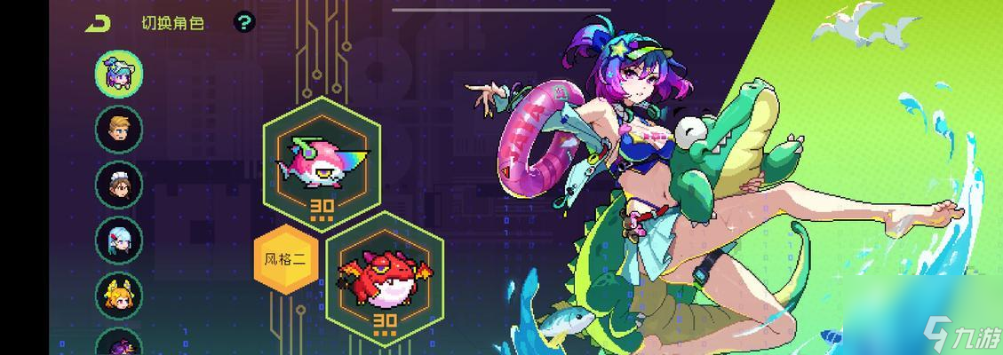 《霓虹深渊无限纪念品获取攻略》玩转游戏(图2)