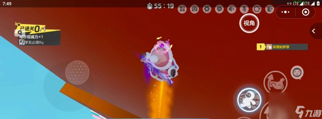 以霓虹弹一弹齐射攻略难度最高的游戏方法掌握关键技巧