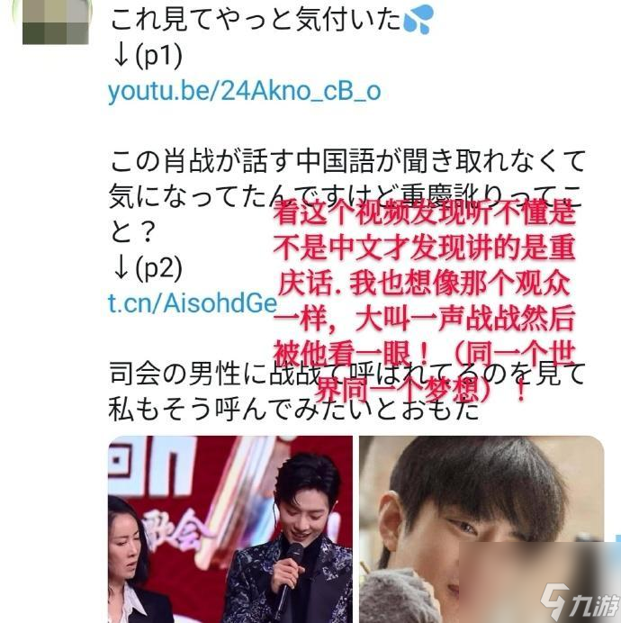 以霓虹弹一弹齐射攻略难度最高的游戏方法掌握关键技巧(图3)