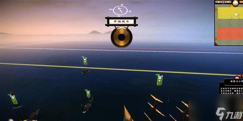 《幕府将军2武家之殇岛津家攻略技巧》掌握攻略技巧(图3)