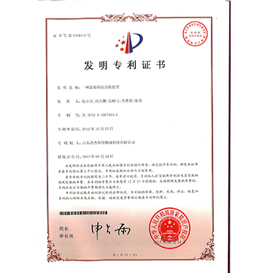 九游娱乐热门游戏1